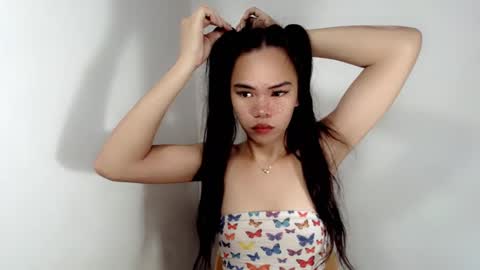 ALIAH online show from September 27, 2025, 7:19 pm