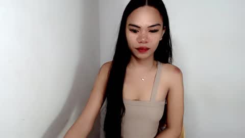 ALIAH online show from October 18, 2025, 6:41 pm