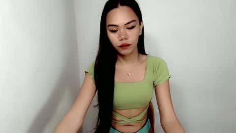 ALIAH online show from October 23, 2025, 10:41 pm