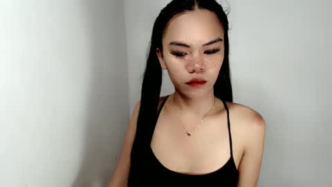 ALIAH online show from October 27, 2025, 5:44 am