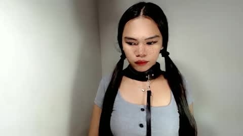 ALIAH online show from November 24, 2025, 6:46 am