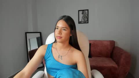 Alice online show from January 2, 2025, 7:07 pm