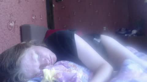 Alice Katana online show from July 26, 2026, 1:51 pm