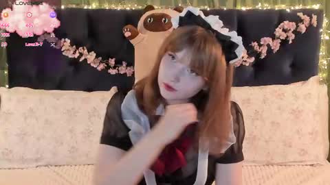 Alice 3 online show from July 20, 2026, 2:19 pm