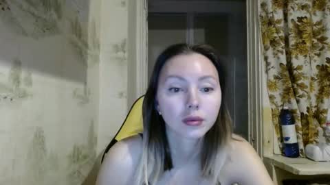 Alice smiles online show from February 13, 2026, 11:56 pm