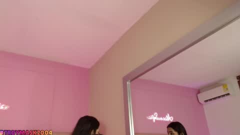 Sofia online show from April 26, 2026, 12:36 pm