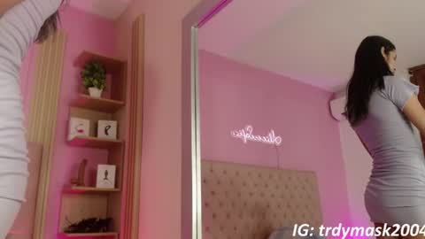 Sofia online show from June 11, 2026, 12:36 pm