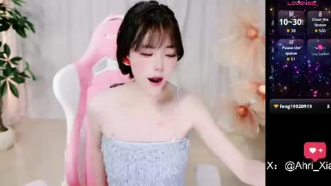 Alice online show from June 13, 2026, 8:56 am