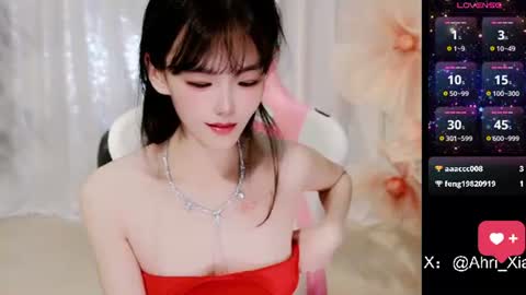 Alice online show from June 15, 2026, 8:38 am
