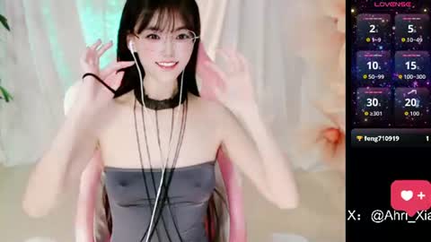 Alice online show from June 21, 2026, 8:28 am