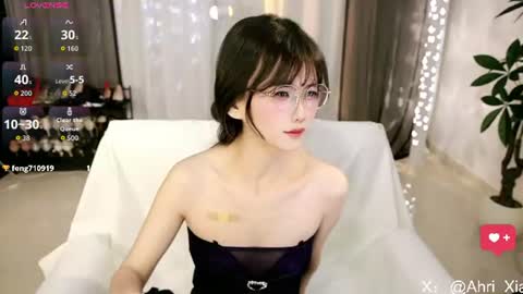 Alice online show from July 19, 2026, 10:08 am