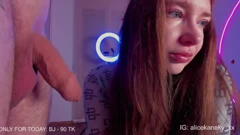 Alice 19 Kaneky 19 online show from February 15, 2026, 11:56 pm