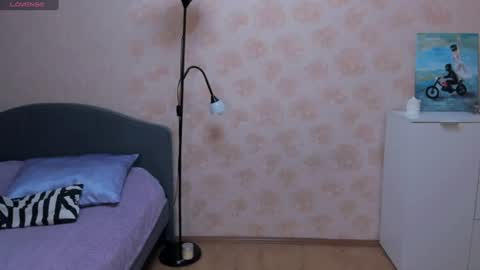 Alice online show from July 10, 2026, 2:05 am