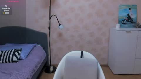 Alice online show from July 13, 2026, 2:47 am