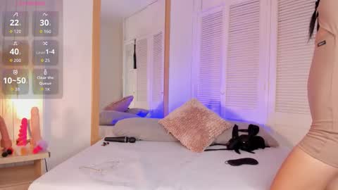 ALICE online show from February 20, 2026, 11:32 am