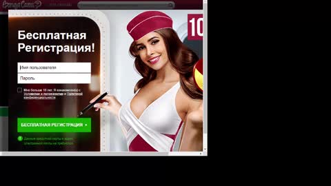 alina_39 online show from February 2, 2025, 8:41 pm