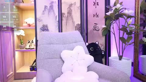 Alina Bennet online show from July 11, 2026, 11:35 am