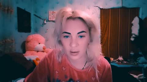 Alina online show from October 19, 2025, 2:07 pm