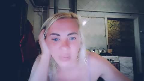 Alina online show from May 23, 2026, 3:27 pm