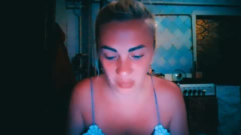 Alina online show from June 11, 2026, 7:01 pm