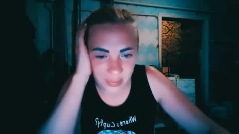 Alina online show from August 5, 2026, 4:32 pm