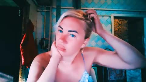 Alina online show from August 7, 2026, 4:47 am