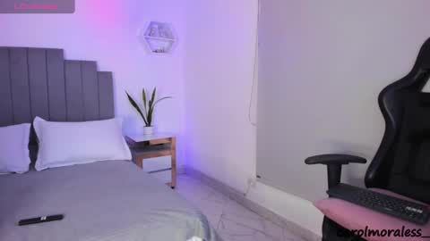 ALIS online show from March 9, 2025, 2:39 am