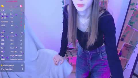 Snapshot of alisemeaw chatting on September 28, 2025, 6:19 am Alise online show from September 28, 2025, 6:19 am