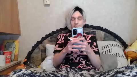 Alisha online show from February 22, 2026, 4:49 pm