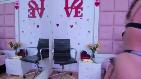 Aliss and Aron online show from February 6, 2026, 11:46 am