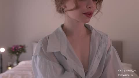 Alissa online show from April 29, 2026, 12:09 pm