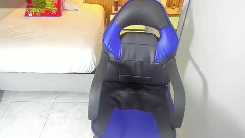 ALISSON online show from December 16, 2025, 12:21 pm