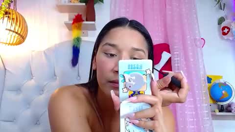 alisson online show from May 20, 2026, 4:51 am