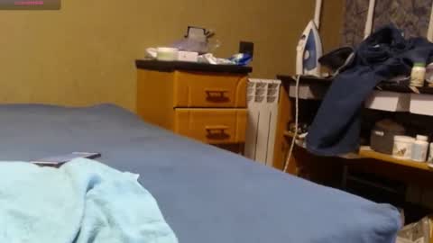 Alissonnat online show from November 8, 2025, 10:15 am