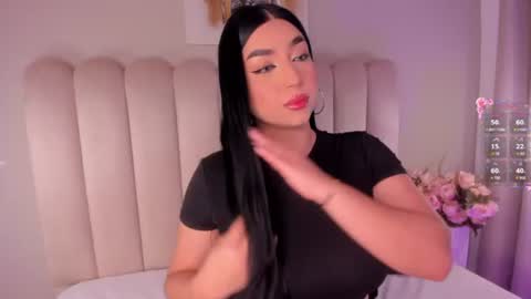 Snapshot of alissyadanger chatting on July 12, 2026, 2:46 am TATIS online show from July 12, 2026, 2:46 am