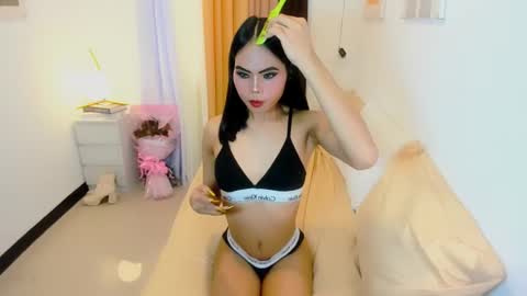 hello your lovely ALIYAH online show from February 23, 2025, 7:33 am