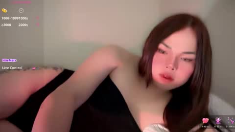 Snapshot of aliyah_cutie chatting on May 6, 2026, 1:05 pm A CUTE GIRL NAME ALIYAH online show from May 6, 2026, 1:05 pm