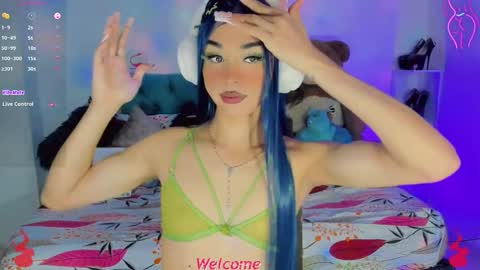 Snapshot of aliz_free chatting on October 14, 2025, 12:55 am aliz_free online show from October 14, 2025, 12:55 am