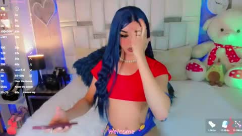 aliz_free online show from July 21, 2026, 10:06 am