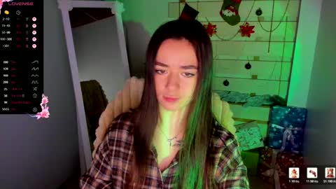 Allana online show from December 18, 2025, 7:36 am