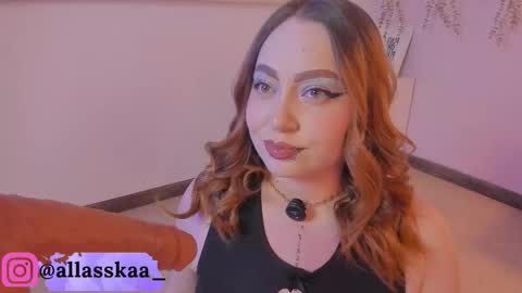 Laura online show from March 30, 2026, 5:30 am