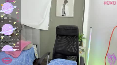 Nana online show from December 22, 2025, 3:36 am