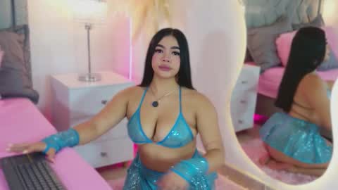 Allisson online show from November 30, 2025, 11:25 am