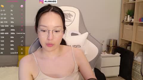 Snapshot of alllinaeve chatting on January 21, 2025, 10:52 am Alina online show from January 21, 2025, 10:52 am