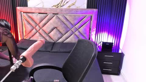 Alma black online show from January 17, 2026, 7:39 pm