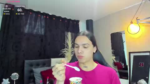 Snapshot of almazz_ chatting on July 25, 2026, 7:55 pm Santy online show from July 25, 2026, 7:55 pm