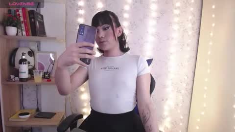 altair_x online show from December 17, 2025, 7:53 pm