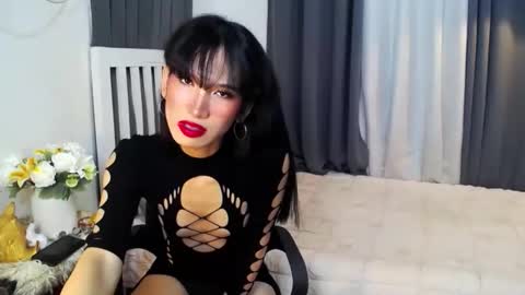 Snapshot of althea_fox chatting on October 7, 2025, 8:00 am althea online show from October 7, 2025, 8:00 am