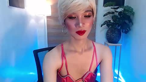 Snapshot of althea_fox chatting on October 12, 2025, 3:44 pm althea online show from October 12, 2025, 3:44 pm