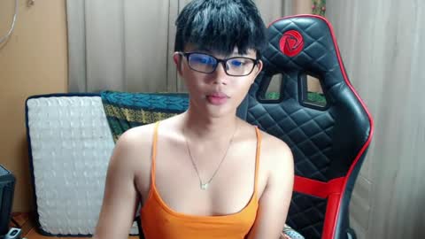 Althea online show from May 21, 2026, 8:43 am